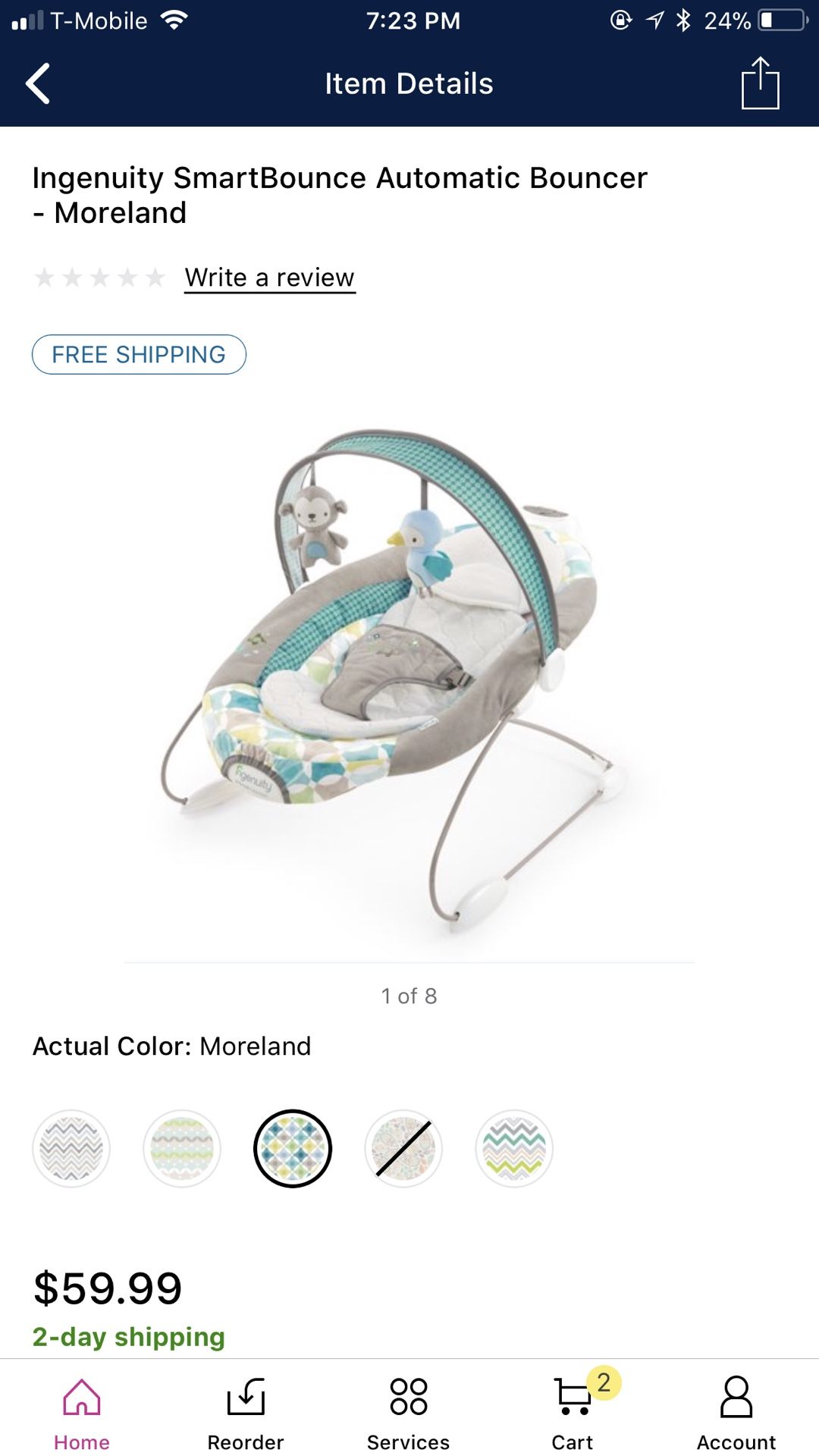 Ingenuity Smart Bouncer