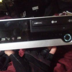 LG Gaming Multifunctional Unit. 