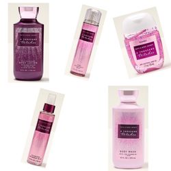 Bath Body Set