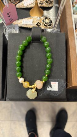 Green Jade Beaded Bracelet with Charm