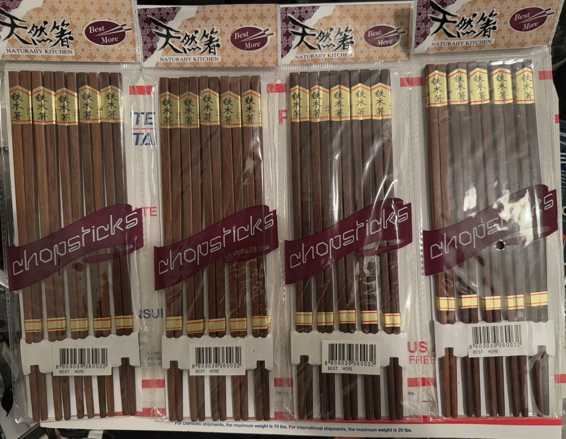 20 Pair 9.5" Chopsticks natural wood Gift Set NEW