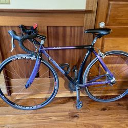 Aegis Aero Road Bike – Carbon Frame