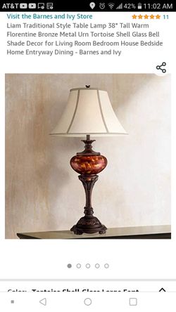 Beautiful Tortoise Shell Glass Lamp