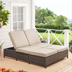 Mainstays Cushion Steel Outdoor Chaise Lounge - Tan/Black