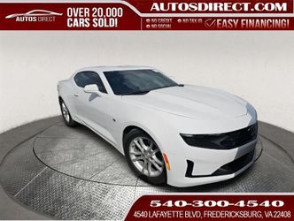 2023 Chevrolet Camaro