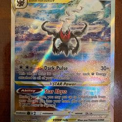 Pokemon Darkrai VStar Crown Zenith GG50/GG70 Full Art Holo NM/M PACK FRESH! 💫