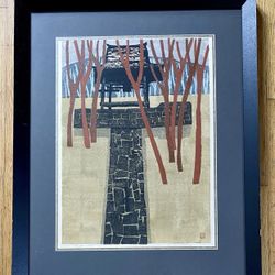Japanese Woodblock Print Shoro Bell Tower by Tamami Shima 30x24 Signed & Number