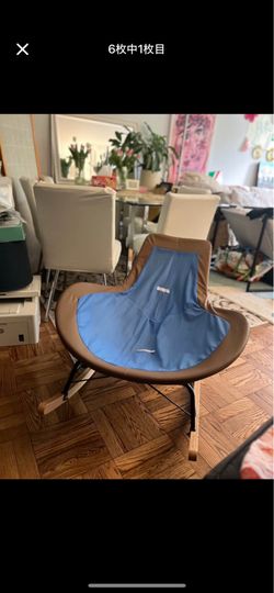 Super comfortable rocking chair