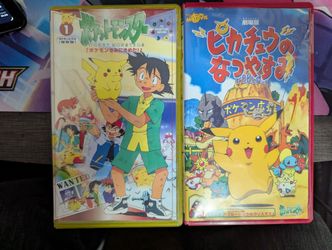 Authentic Japan Pokémon VHS Duo • Pocket Monsters Vol. 1 + Pikachu Special