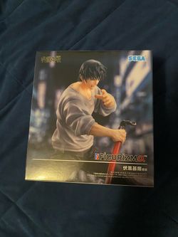 Jujutsu kaisen figurine - toji fushiguro