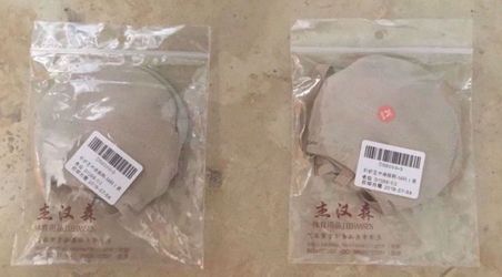 2 Pairs Rhythmic Gymnastics Toe Shoes
