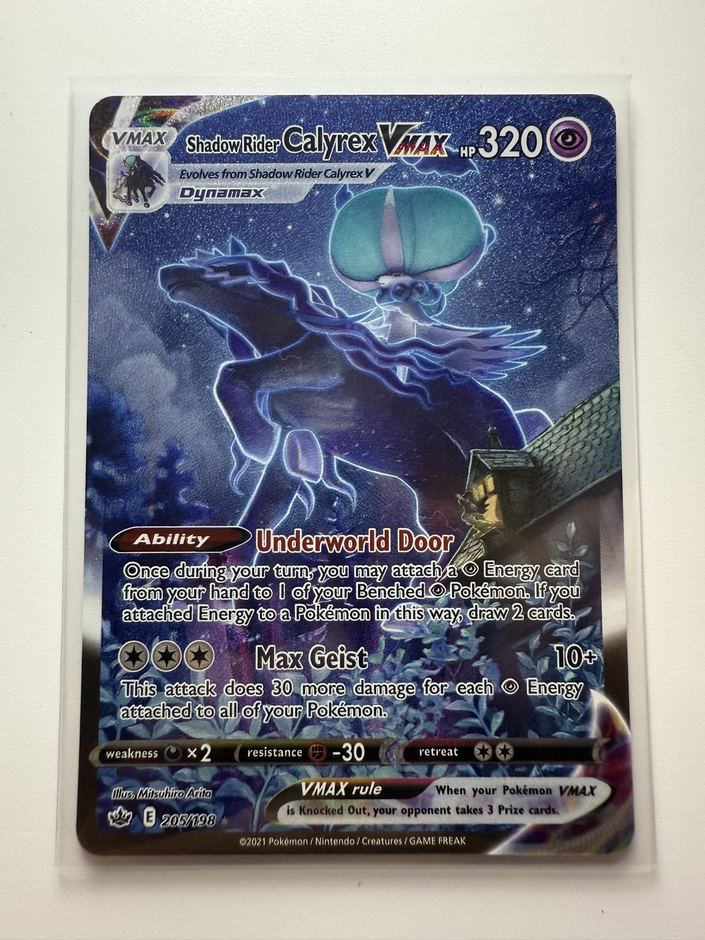 Shadow Rider Calyrex VMAX 205/198 Swsh06: Sword & Shield Chilling Reign Holo - joarbit.com Shadow Rider Calyrex VMAX 205/198 Swsh06: Sword & Shield Chilling Reign Holo - joarbit.com