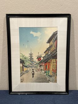 Eiichi Kotozuka c1950 Japanese Woodblock Print - "New Year's Day" Kyoto