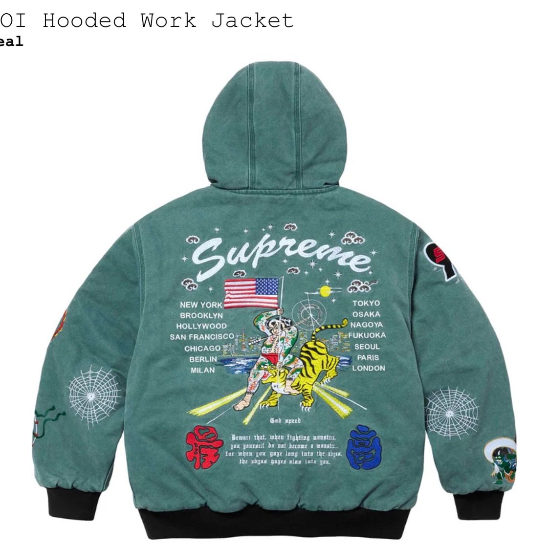 Supreme AOI Hooded Work Jacket “Teal” Sz: Medium 
