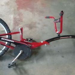 Schwinn Trailer Bike 