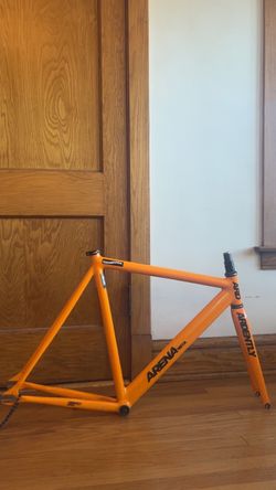 Ardently frameset