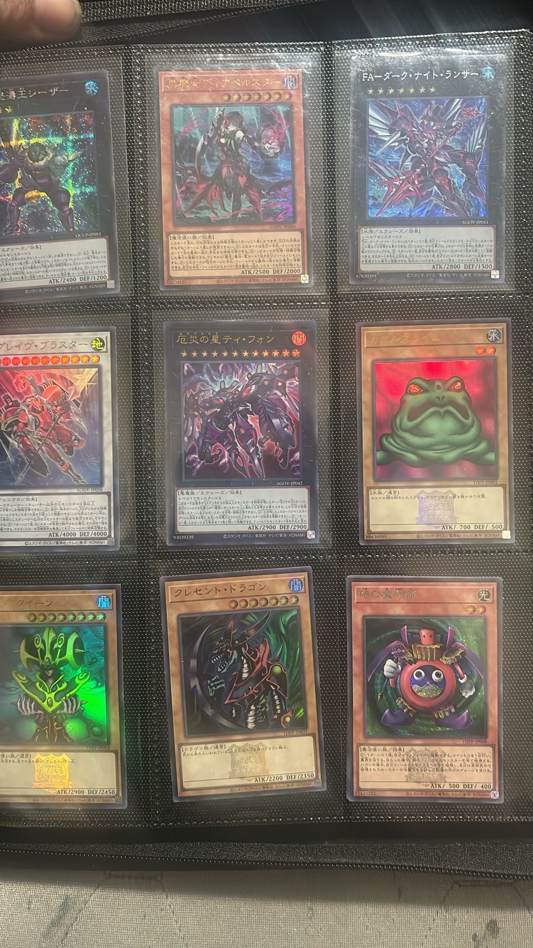 Pokemon Yugioh Collection