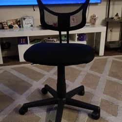 Height Adjustable Office Chair