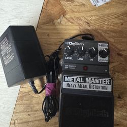 Metal master distortion pedal