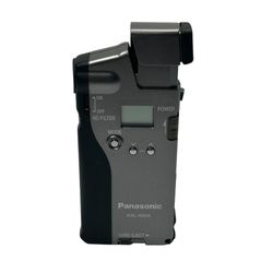 VTG 1997 Panasonic KXL-600A Digital Camera W/ Viewfinder (Tested)