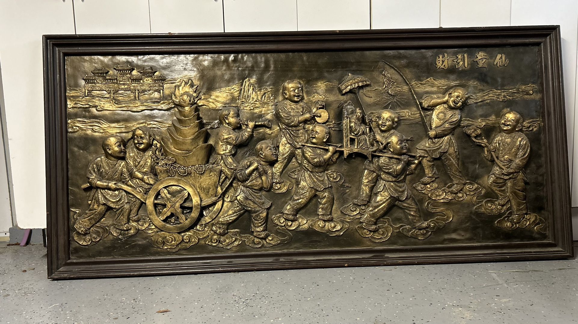 Framed Chinese Copper Bas Relief Plaque Painting