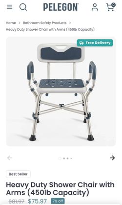 Pelegon shower chair brand new in box