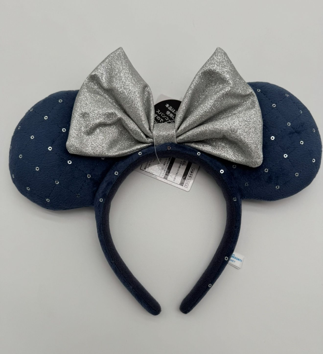 Tokyo Disney Resort Headband Minnie Ears Blue Silver Ribbon NEW