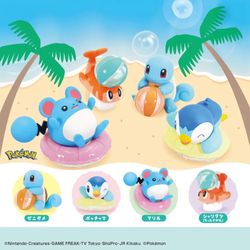 Giragira Sunshine Pokémon Figure Complete Set (All 4 Types)