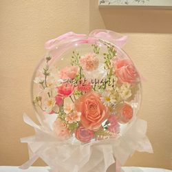 balloon Flower bouquets 