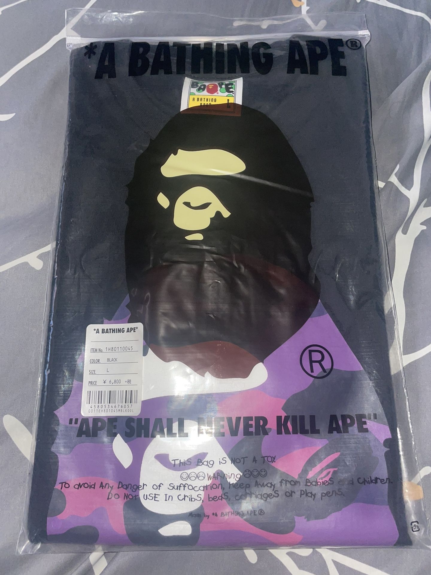 bape shirt