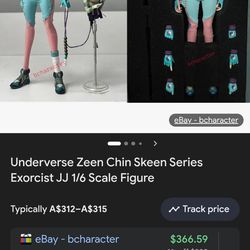 Skeen series collectible