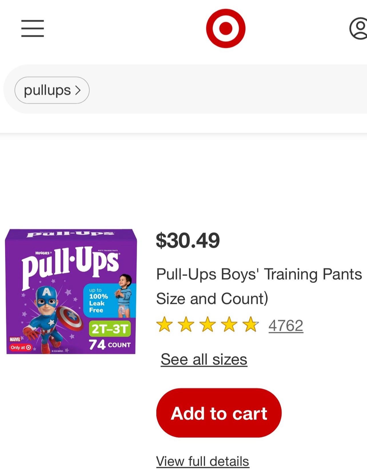 Pull UPS Boy 2-3