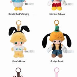 DIMOO X DISNEY - Vinyl Plush Keychains - Full Set
