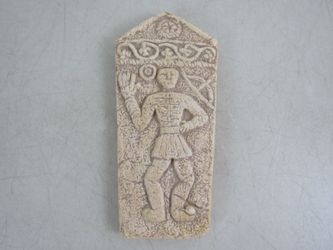 Bosnian Bogumilism Replica Souvenir Pottery Ancient Tombstone 7 1/2"