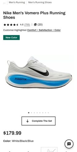 Nike Vomero Plus