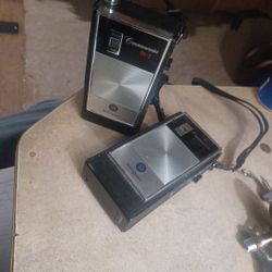 Old School Walkie Talkies 