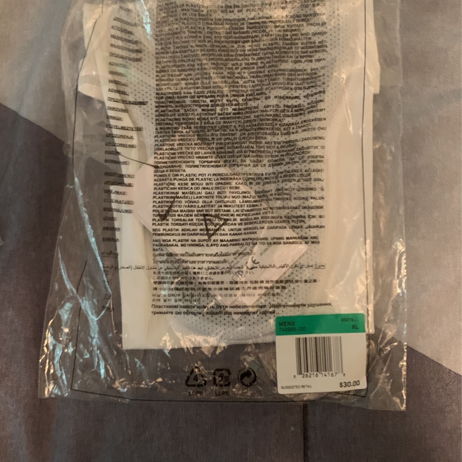 Nike Knee Pad Brand New still in the plastic . Color- White, Size- X-Large