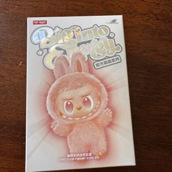 Unopened- BIE Happiness
