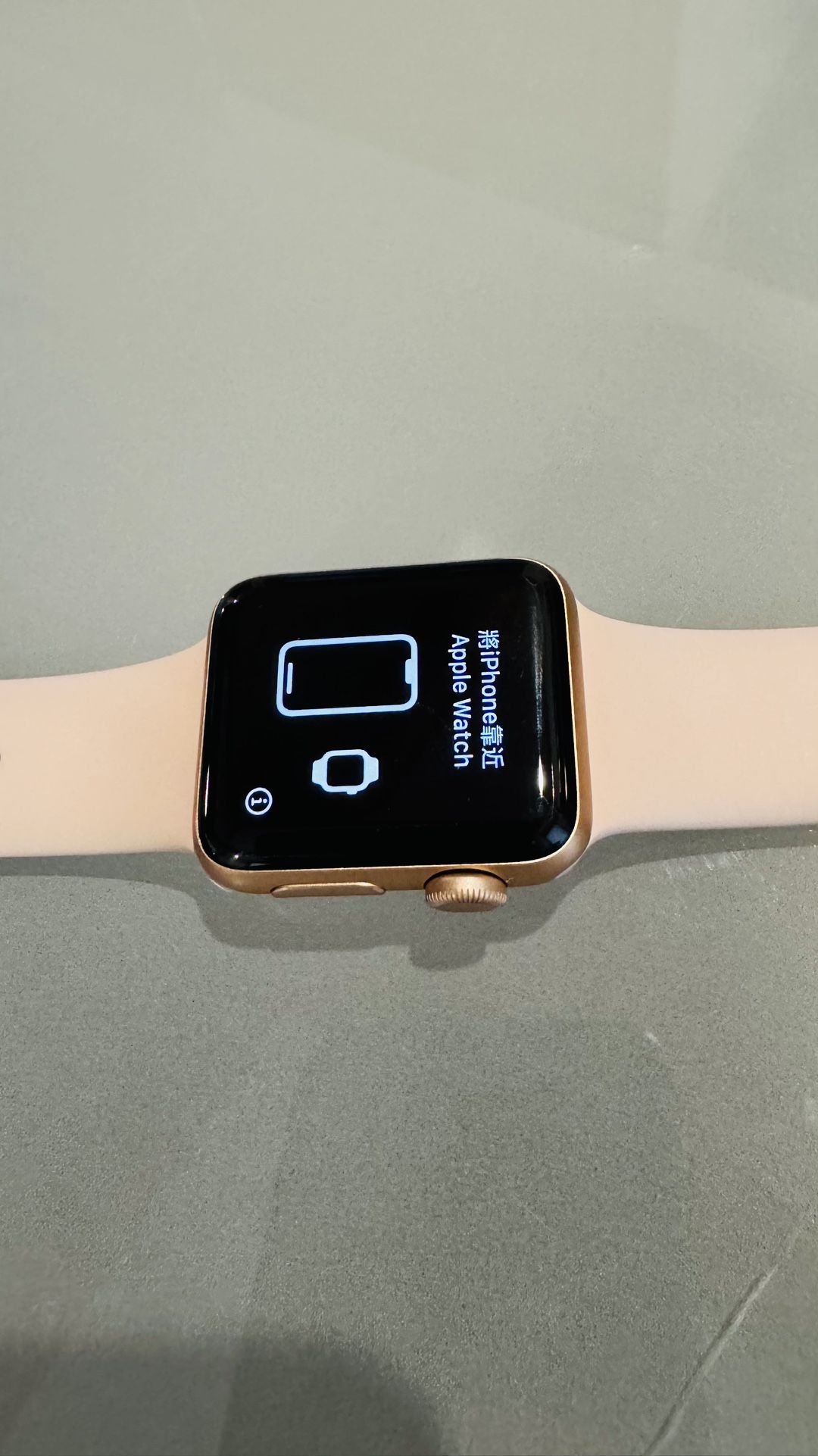 Apple Watch Series 3 