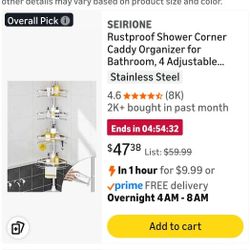 Tension Shower Caddy SEIRIONE