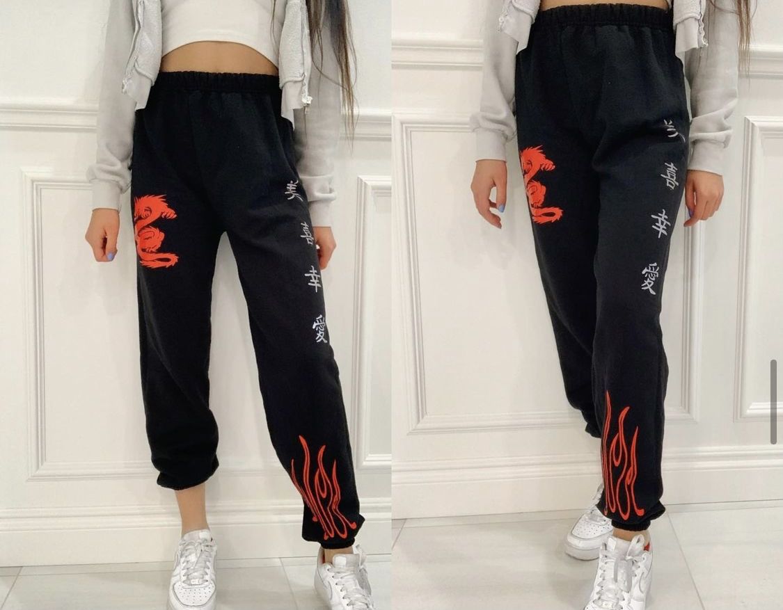 Unisex Dragon Sweatpants With Reflective Symbols