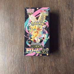 Pokemon Mega Dream EX Japanese Booster Box