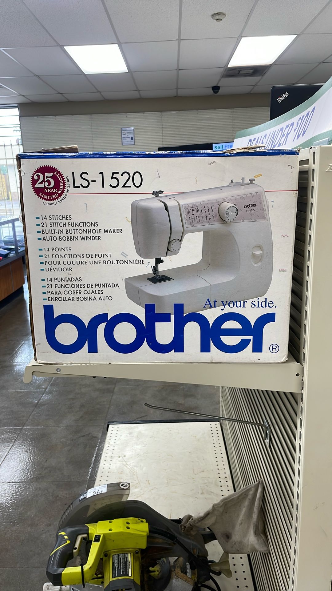 Sewing Machine