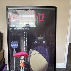 Totoro framed movie poster