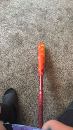 Hyper fire 2025 drop -8 32in