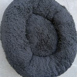 Black Pet Bed OFFERS WELCOME