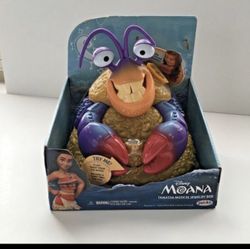 Shiny moana sale toy