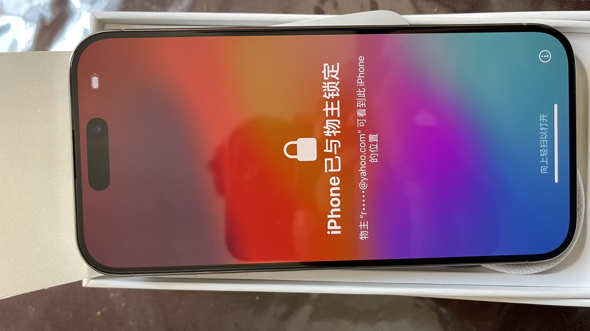 iPhone 15 Pro For Parts Only It's iCloud Lock Clean Imei