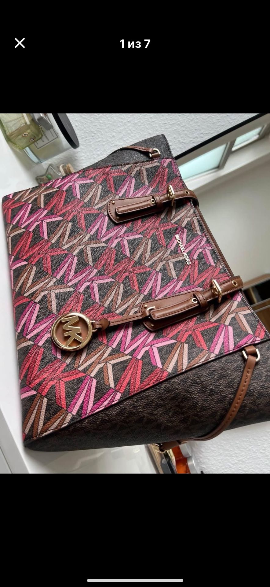 Michael Kors Bag