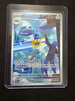 Metang IR